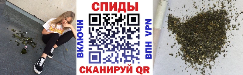 MEGA сайт  shop Telegram  Бутират оксана  Серафимович 