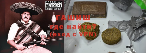 меф VHQ Тобольск