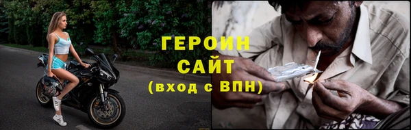 ALPHA PVP Остров