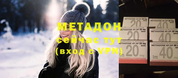 ALPHA PVP Остров