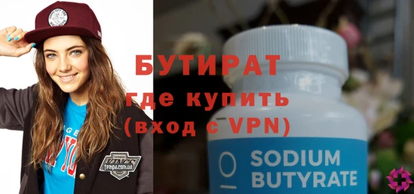 ALPHA PVP Остров