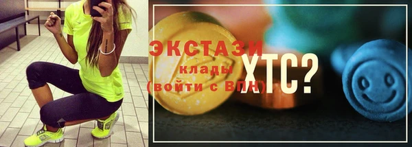 меф Тихорецк