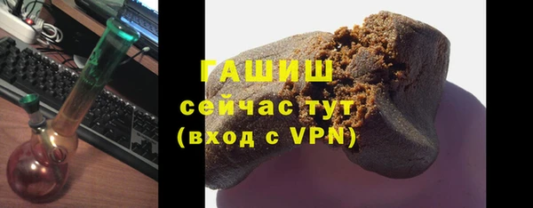 мдпв Нязепетровск