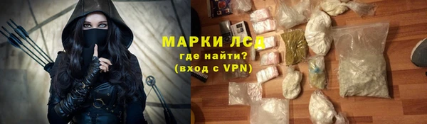 ALPHA PVP Остров