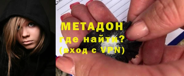 мдпв Пестово