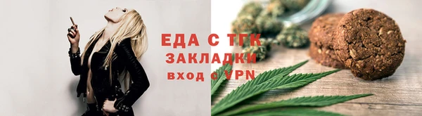ALPHA PVP Остров