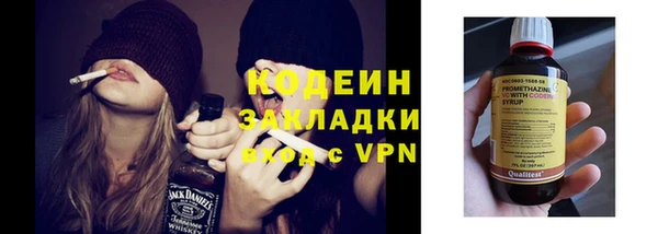 ALPHA PVP Остров