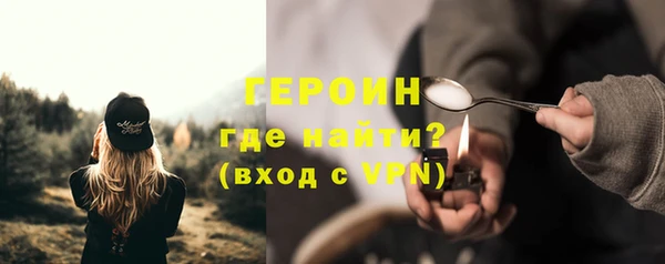 ALPHA PVP Остров