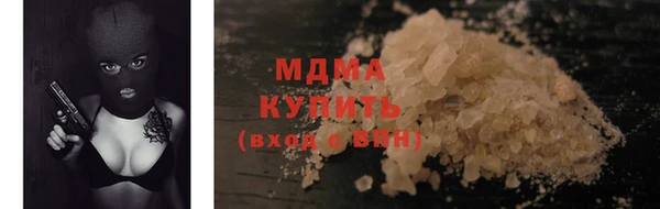 ALPHA PVP Остров