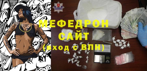 МДПВ Баксан
