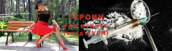 мдпв Пестово