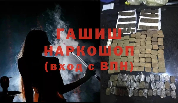 ALPHA PVP Остров