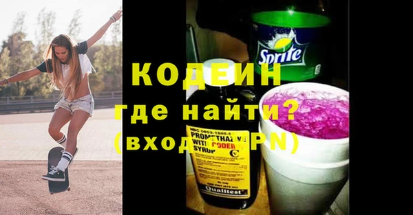 марихуана Тутаев