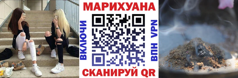 Шишки марихуана SATIVA & INDICA OMG как зайти Серафимович продажа наркотиков